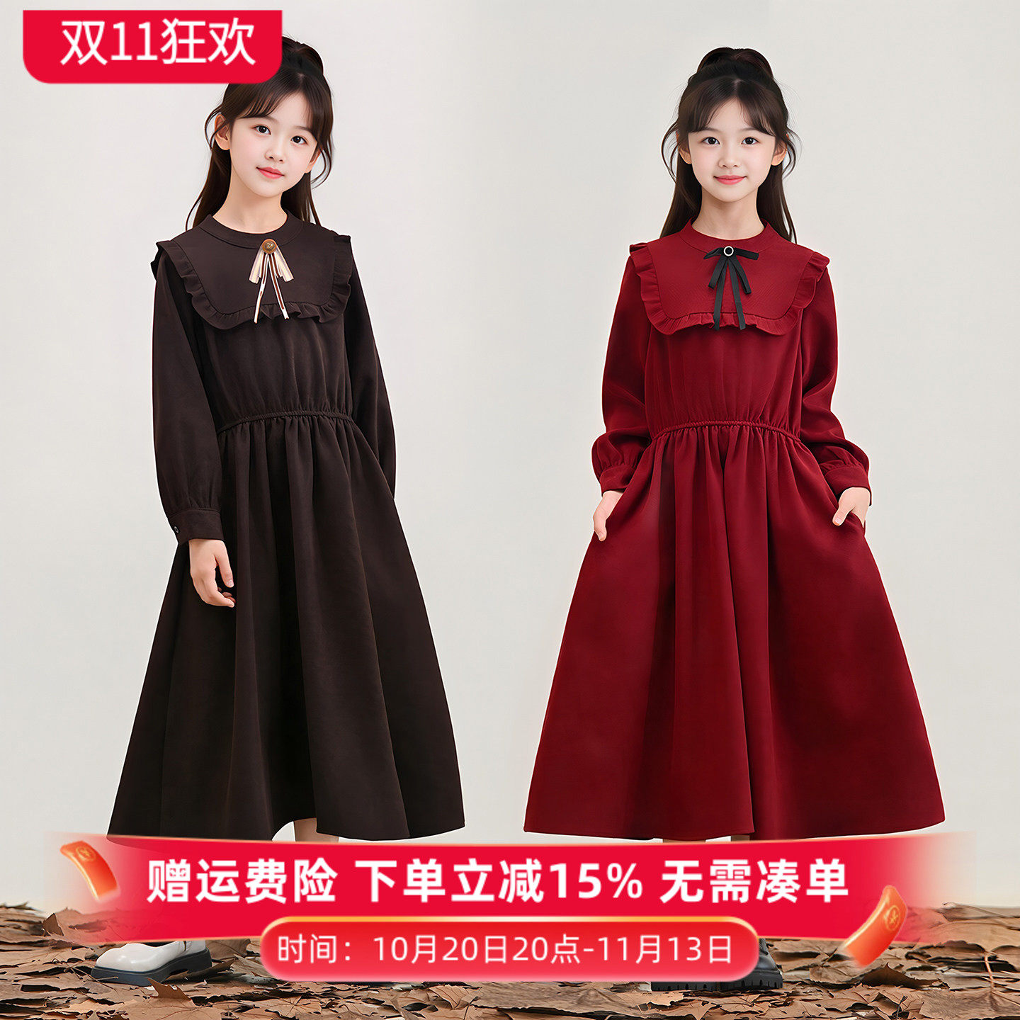 女童秋冬连衣裙中大童洋气收腰公主裙韩版女孩红色过年加绒长裙子