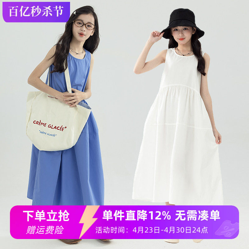 女童无袖连衣裙夏季新款韩版中大童纯棉宽松背心裙女孩森系长裙子