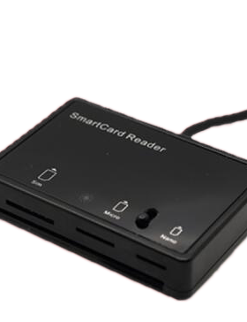 MCR3516读卡器 5G测试卡多功能USIM卡读写器接触式IC卡营业厅用