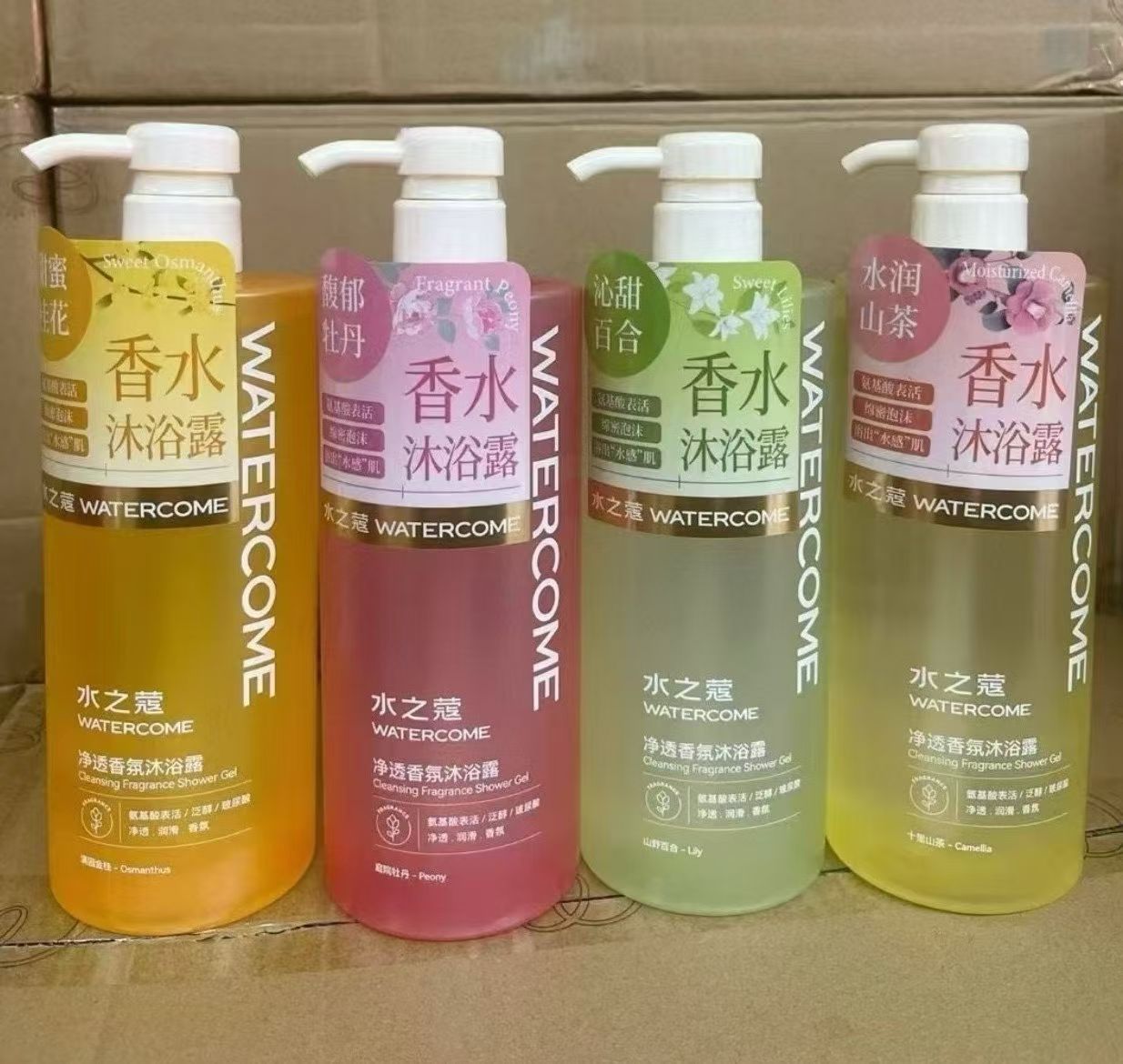 水之蔻净透香氛沐浴露600ml 十里山茶 山野百合 满园金桂香水牡丹