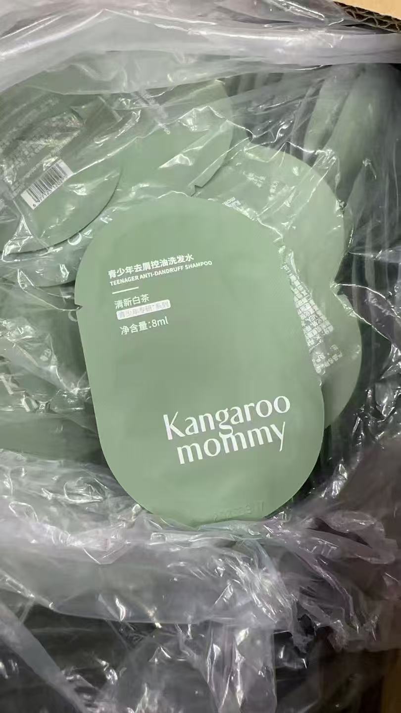 袋鼠妈妈洗发水小样8ml去屑学生专用柔顺控油蓬松保湿清新白茶