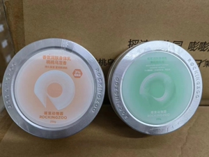 摇滚动物园身体乳250g保湿滋润全身补水春夏季男女士大茶罐身体乳