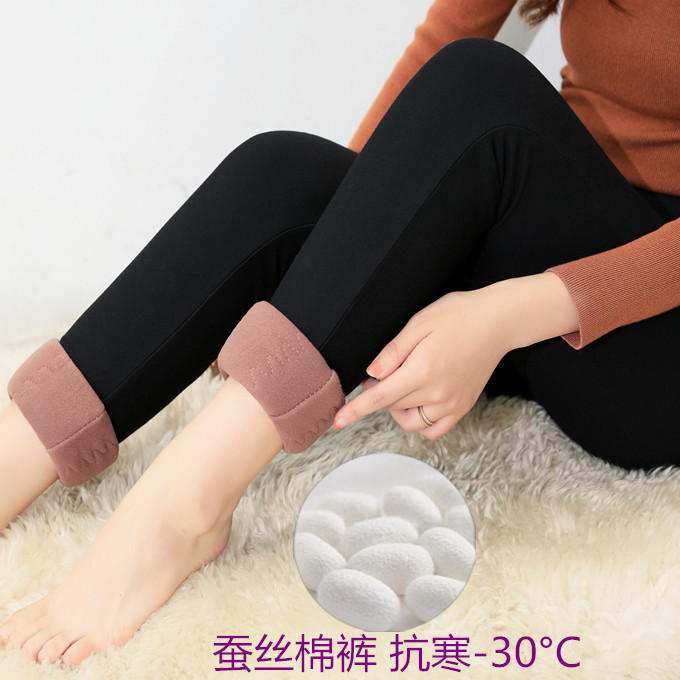 外穿蚕丝加绒加厚大码打底保暖