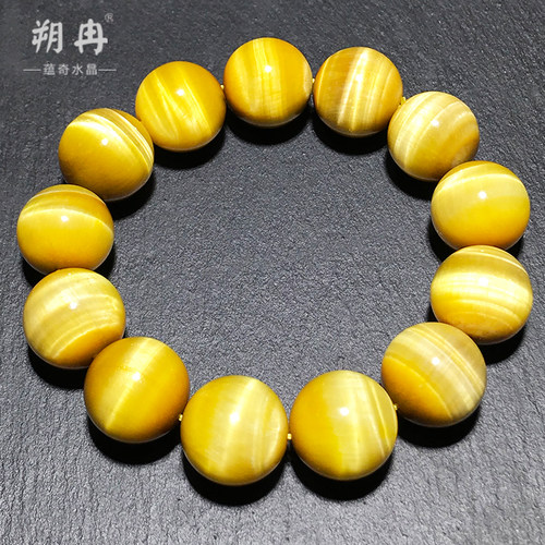 天然金虎眼石手链虎睛石