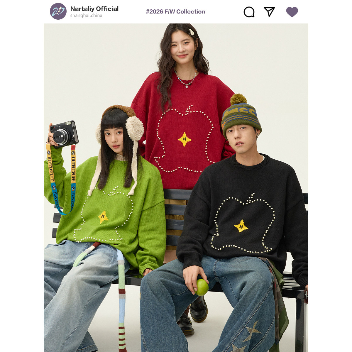 NARTALIY星芒代码珍珠红苹果套头圆领毛衣男女情侣秋冬慵懒针织衫,男装,针织衫/毛衣,淘宝优惠券,粉丝福利购,淘宝优惠卷
