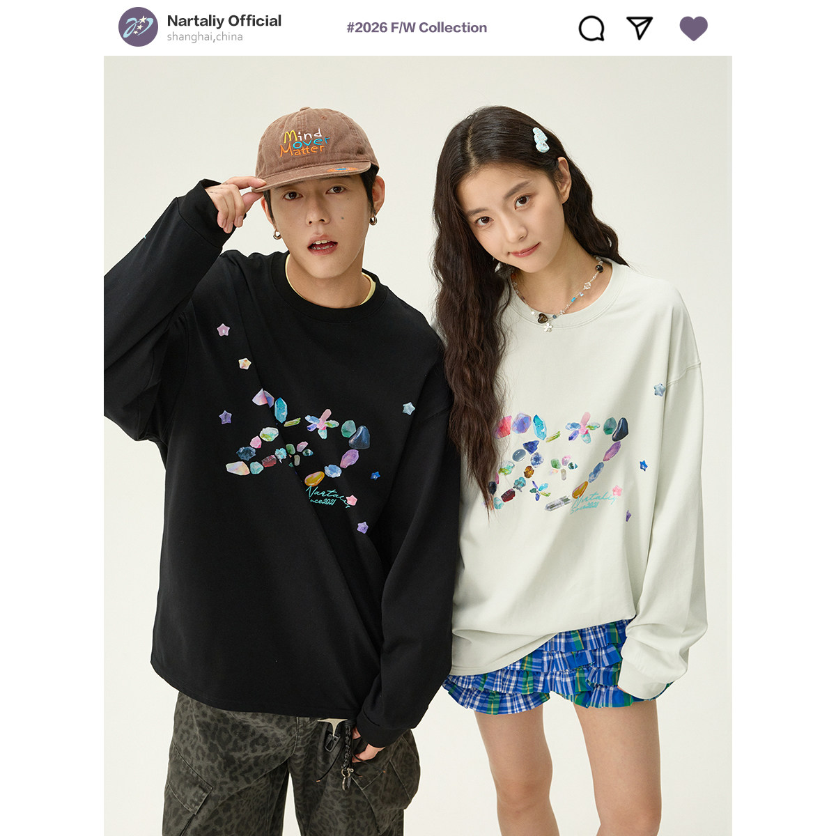 NARTALIY星芒代码水晶宝石印花7A抗菌长袖t恤男女情侣美式打底衫,男装,T恤,淘宝优惠券,粉丝福利购,淘宝优惠卷