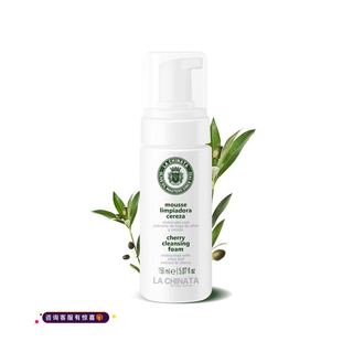 La Chinata/希那塔 橄榄油泡沫慕斯洗面奶