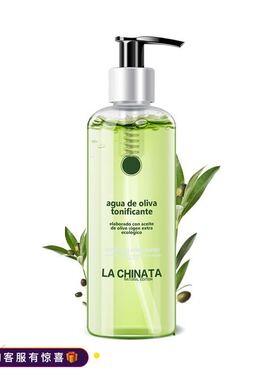 La Chinata/希那塔 橄榄油爽肤水