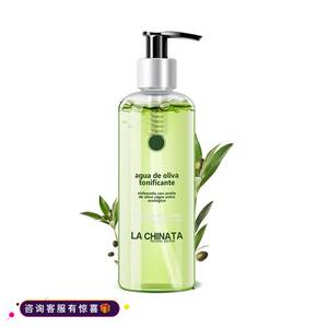 La Chinata/希那塔 橄榄油爽肤水