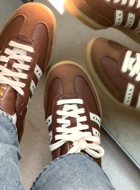 阿迪达斯 三叶草 SAMBA OG女子时尚百搭休闲板鞋T头德训鞋 JR8821