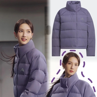 阿迪达斯2025金晨同款女子拒水防风保暖立领羽绒服 KQ5530 KQ5531