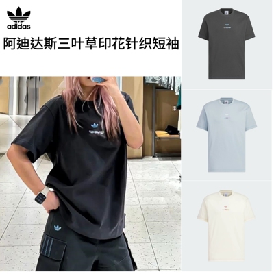 阿迪达斯三叶草纯棉彝族印花T恤