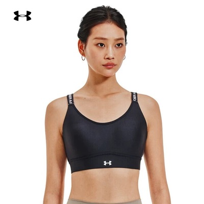 安德玛25款运动内衣小8BRA