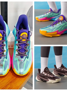 UA安德玛2025新款CURRY SERIES7库里亚洲行男子实战篮球鞋3027983