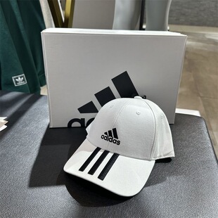 阿迪达斯男女运动经典 fq5411 刺绣标棒球帽子遮阳帽鸭舌帽FK0894