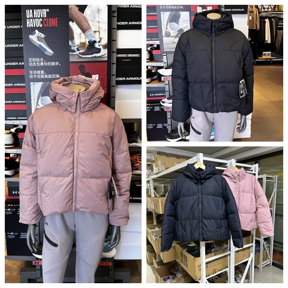 UA安德玛25款Limitless女子700FP连帽加厚防寒保暖羽绒服 6001001