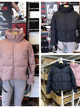 UA安德玛25款Limitless女子700FP连帽加厚防寒保暖羽绒服 6001001