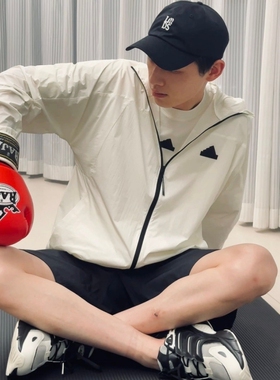 阿迪达斯25款胡一天陈婧可同款超薄梭织皮肤衣防风防晒外套IT3940