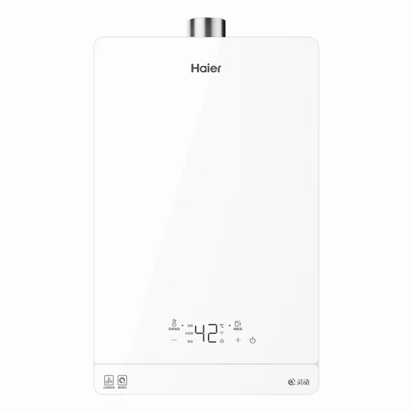 海尔燃气热水器16升/节能恒温 JSQ30-16PZ3PRODPMGU1