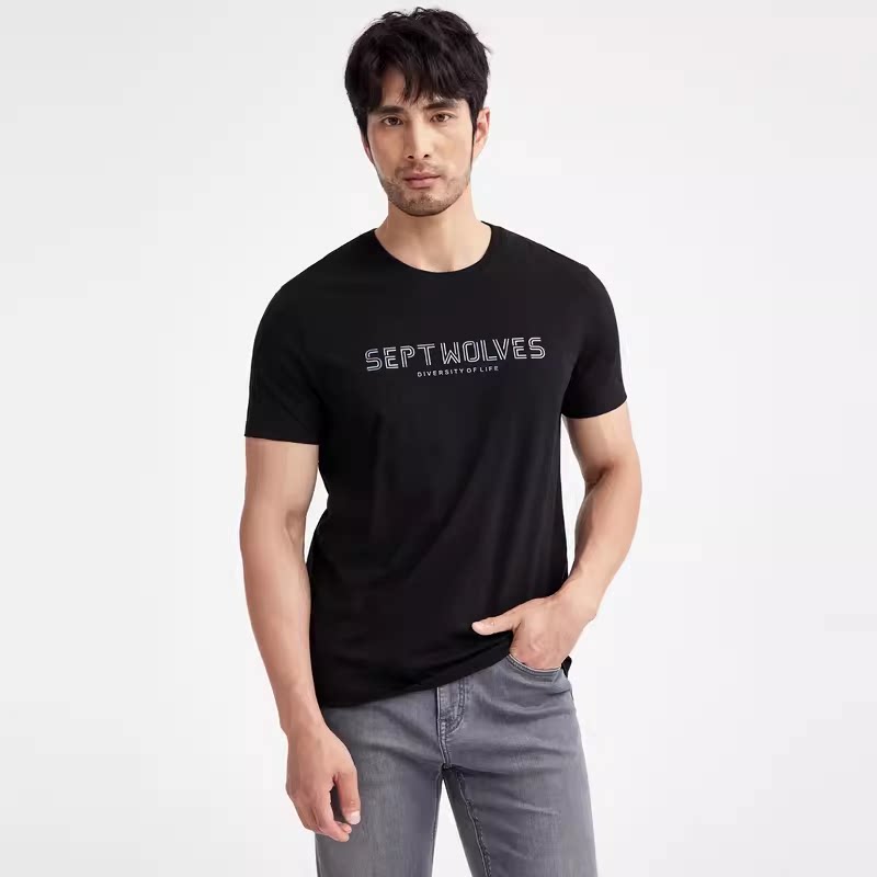 七匹狼男装短袖t恤圆领透气混纺微弹力体恤中青年正品休闲折扣