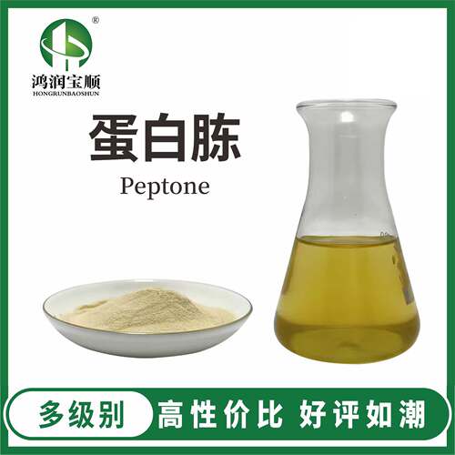蛋白酵母浸粉培养基氮源细菌