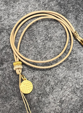 手工编织皮绳项链绳挂脖挂绳编绳黄金古法吊坠翡翠平安扣蜜蜡2mm