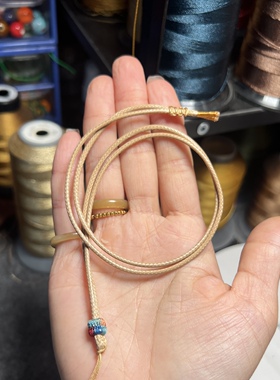 蜡绳吊坠挂绳项链绳蜡皮绳挂件黄金玉坠的diy材料挂脖绳子男女2mm