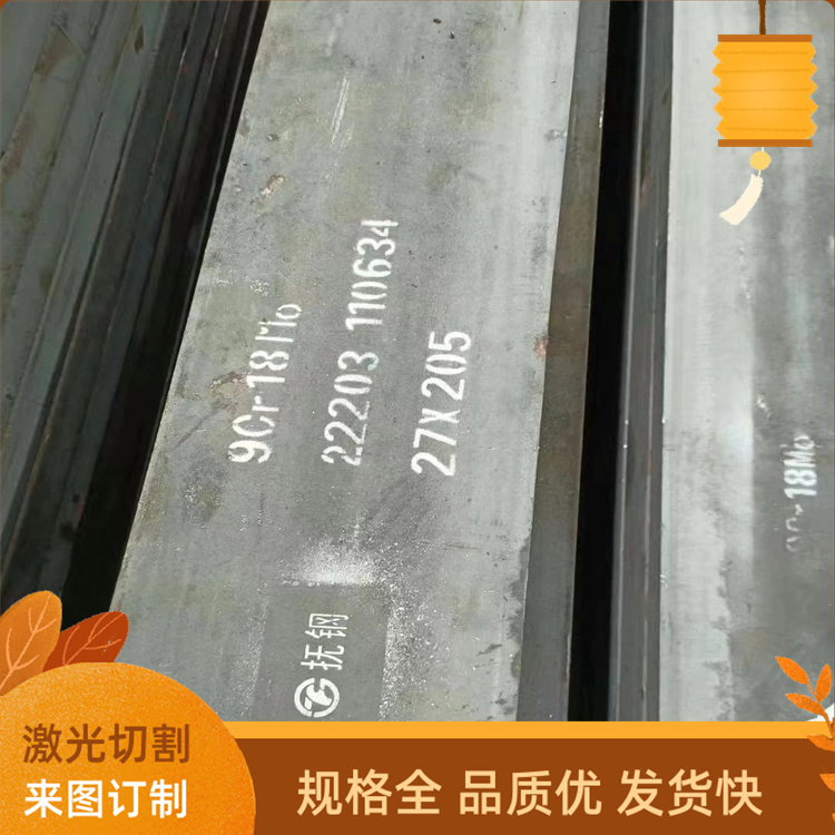 16MnCr5 1.7131 AISI 5115 20MnCr5 16CrMnH 渗碳合金钢板材 圆棒