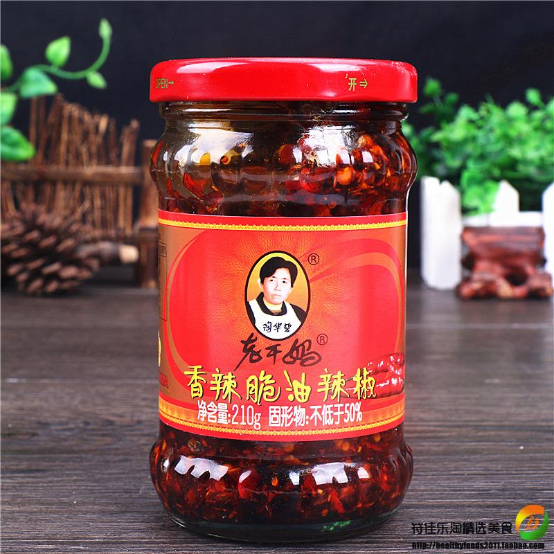 ÌÕ»ª±ÌÀϸÉÂèÏãÀ±´àÓÍÀ±½·210g*5Æ¿Á¹°è²ËÓÍÆÃÀ±×ÓÏãÀ±°è·¹À±½·½´