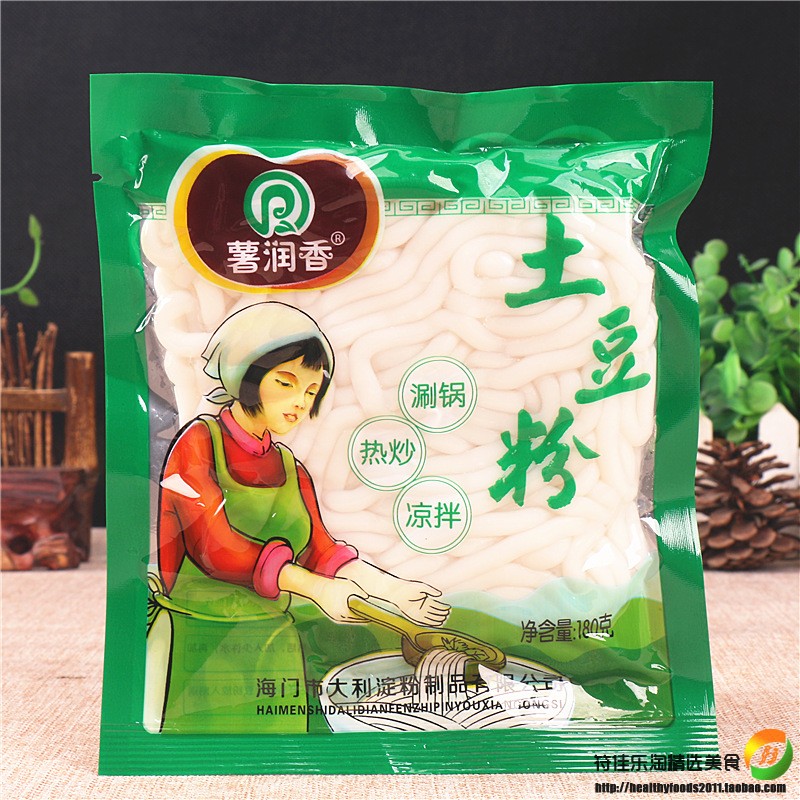 10袋包郵 薯潤香土豆粉180g 酸辣粉條麻辣燙砂鍋米線火鍋香鍋配料