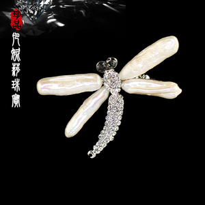 韩国优雅天然异形珍珠大衣胸针