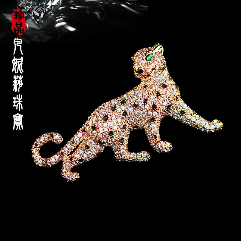 凡妮莎高贵猎豹胸针韩国进口轻奢优雅微镶锆石大衣胸花别针女 I17