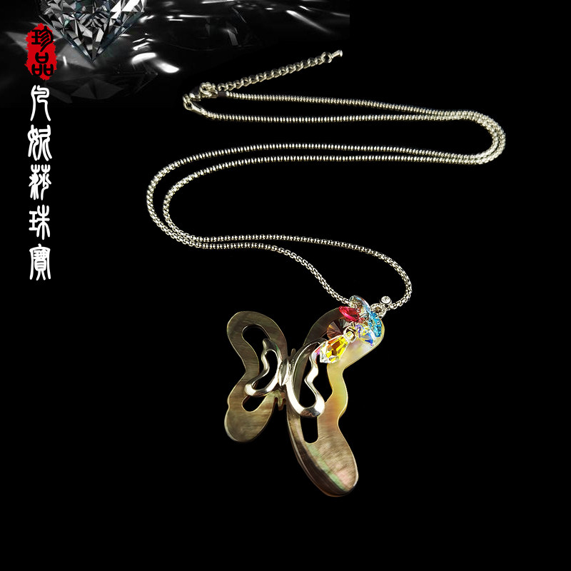 韩国进口优雅天然贝壳蝴蝶毛衣链