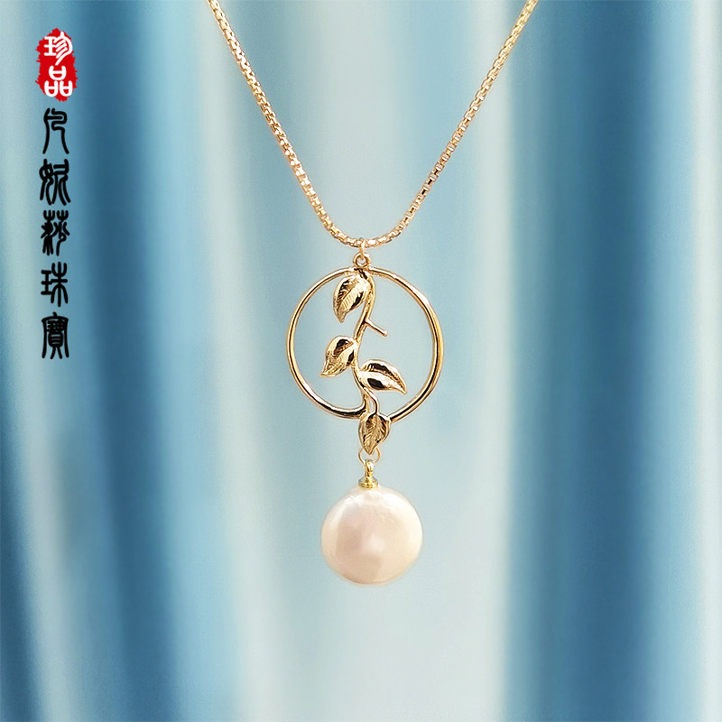 凡妮莎轻奢优雅百搭天然异形纽扣珠珍珠项链颈链女神锁骨链 B10