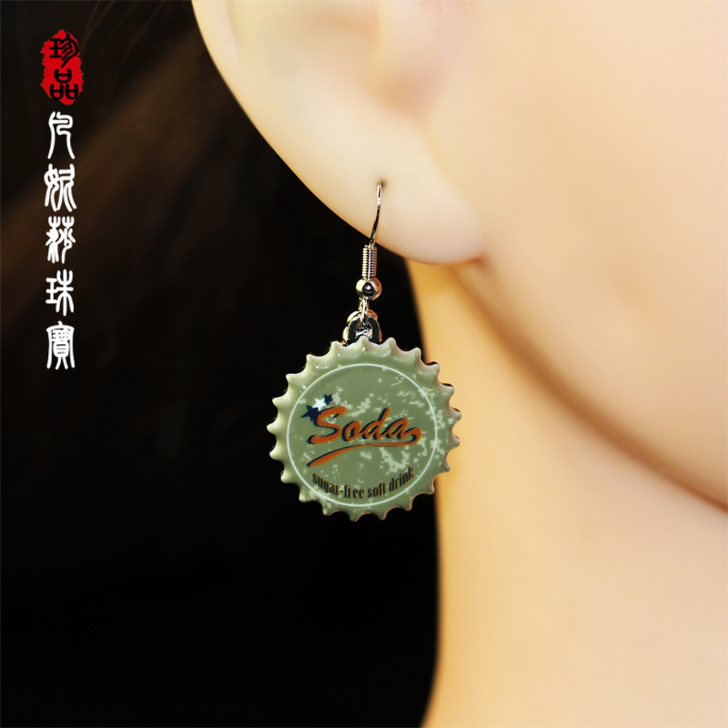 韩国进口甜美可乐瓶耳环项链套装