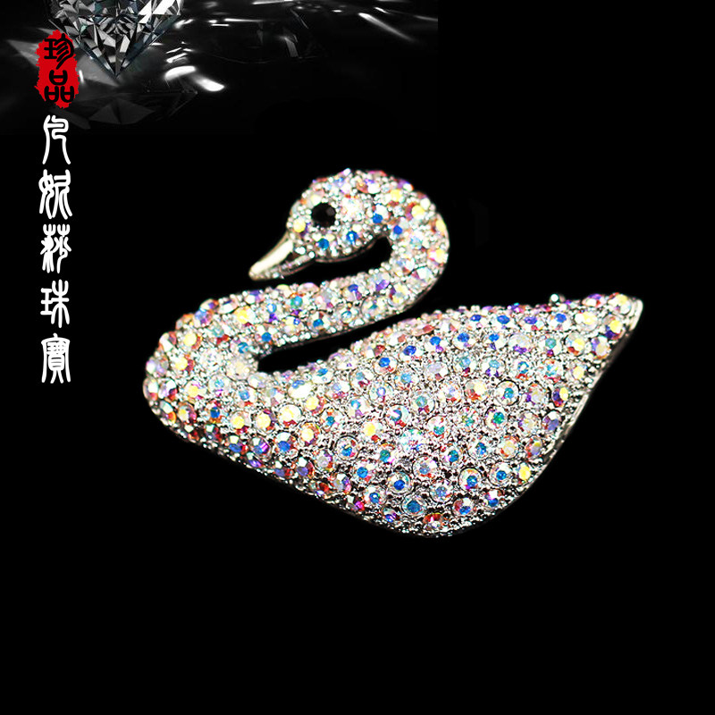 韩国经典小天鹅小西装满钻胸针