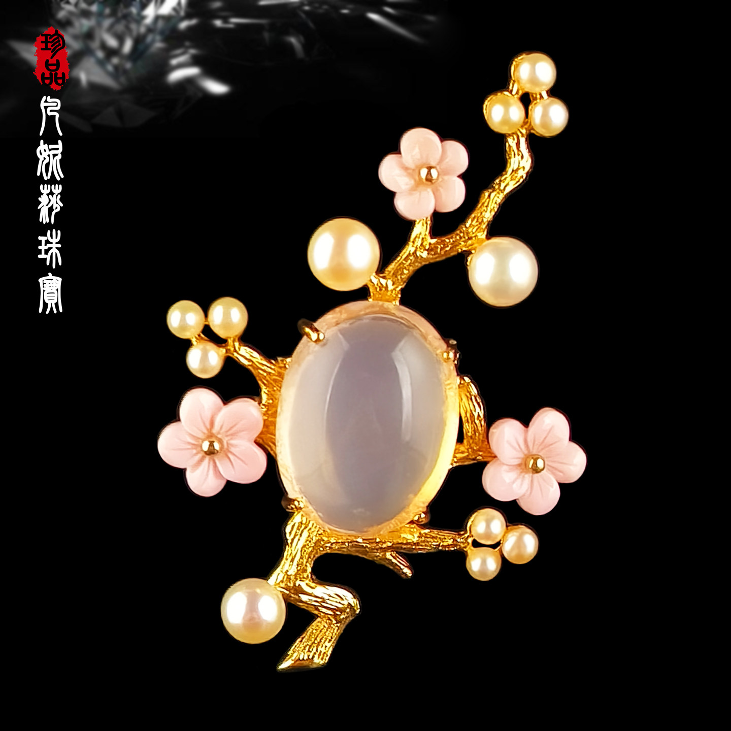凡妮莎清新优雅天然蛋面大颗粉晶珍珠贝壳花朵大衣旗袍胸针女 I01