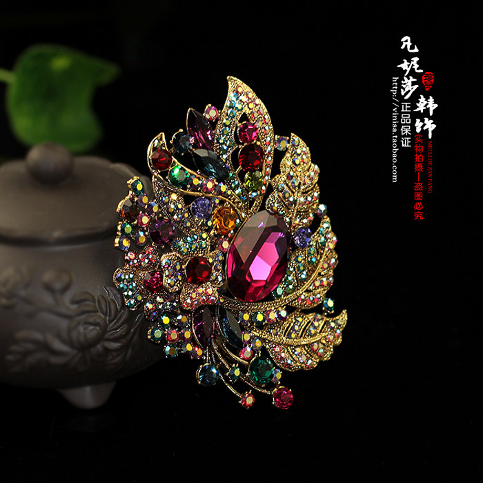 凡妮莎韩国进口精致夸张彩色奥地利水晶花朵大衣皮草胸针胸花 I17