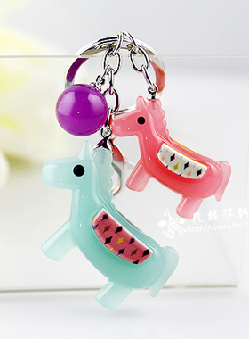 韩国进口GRAIN de BEAUTE品牌可爱卡通亲子木马钥匙圈包挂件 AZ13
