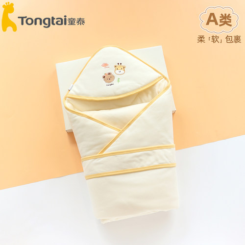 童泰夹棉纯棉抱被连帽防风保暖