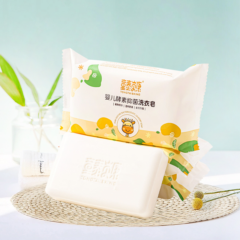 童泰婴童酵素抑菌去污无荧光剂