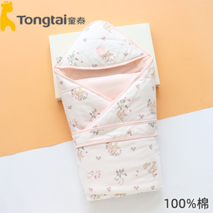 童泰包被婴儿初生冬加厚纯棉a类抱被礼盒新生儿专用棉被粉色包单