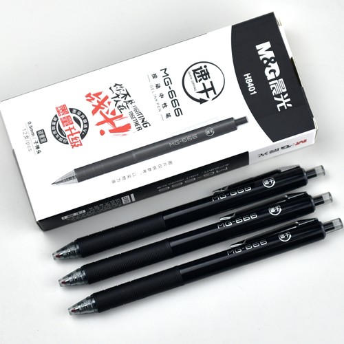 MG-666速干按动中性笔M＆G/晨光
