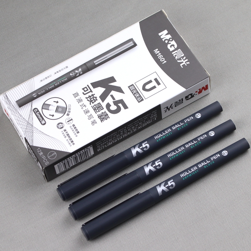 晨光优品大赏arpm1601墨囊中性笔