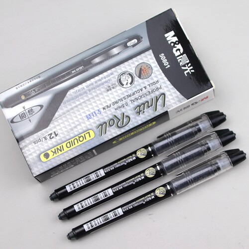 晨光睿朗直液式arp50801中性笔