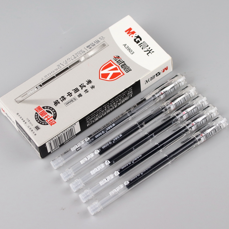 晨光文具agpa3903考试带刻度笔