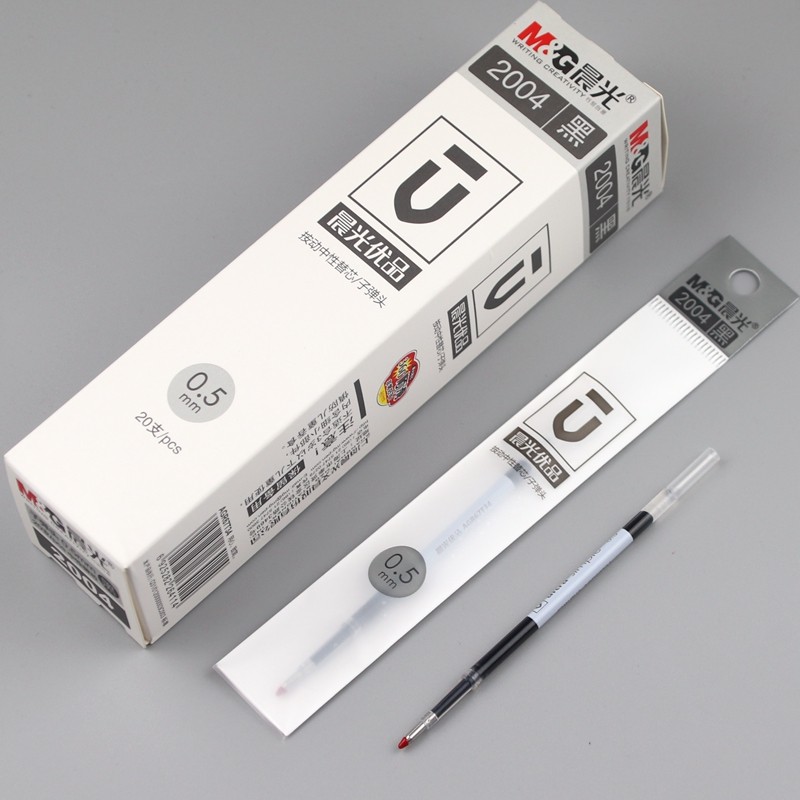 晨光优品按动中性笔芯2004弹簧0.5mm子弹头替芯细杆按压水笔芯