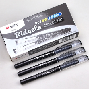 晨光ridgelu素雅ARP50901直液式全针管中性笔0.5笔芯走珠签字水笔