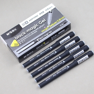 晨光黑骑士AGP13902子弹头中性笔0.5笔芯学生水笔磨砂黑杆签字笔