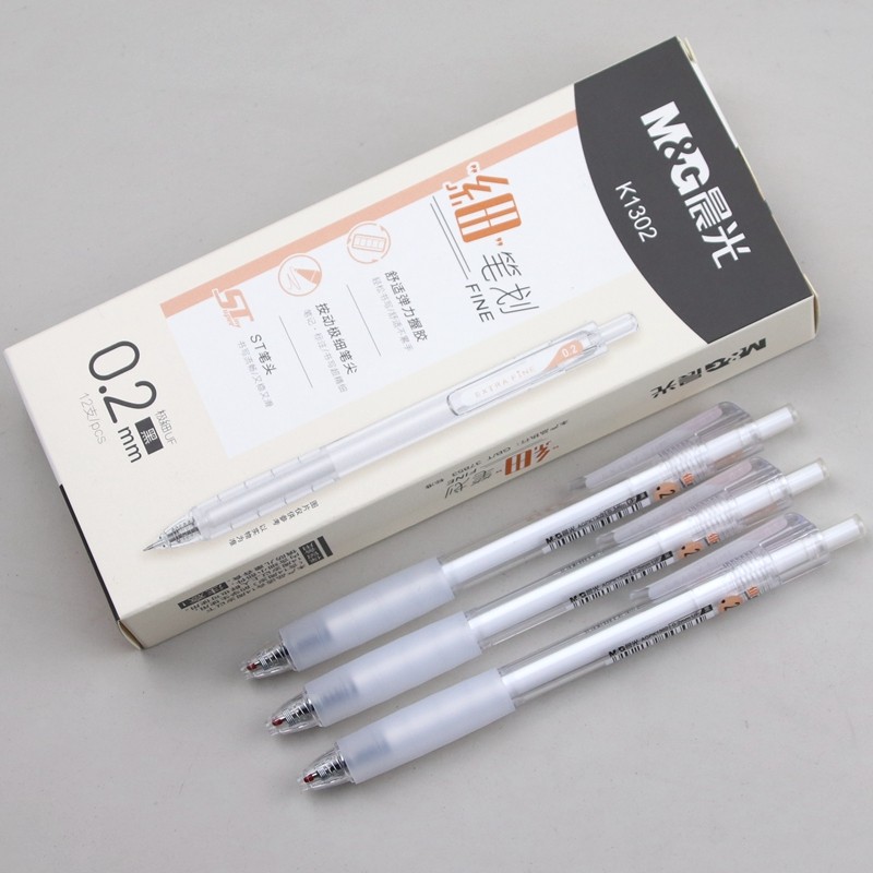 晨光按动中性笔0.2mm细AGPK1302